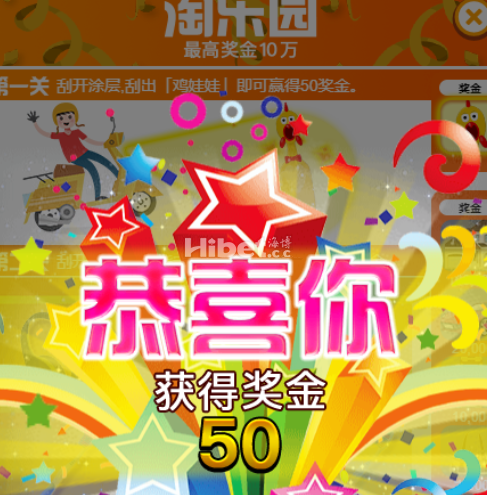 204339w2chu7nb86ah2zbi.png