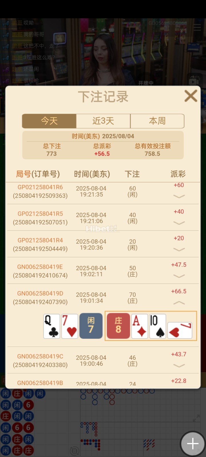 103956xg6scqs4k8fl5fll.jpg