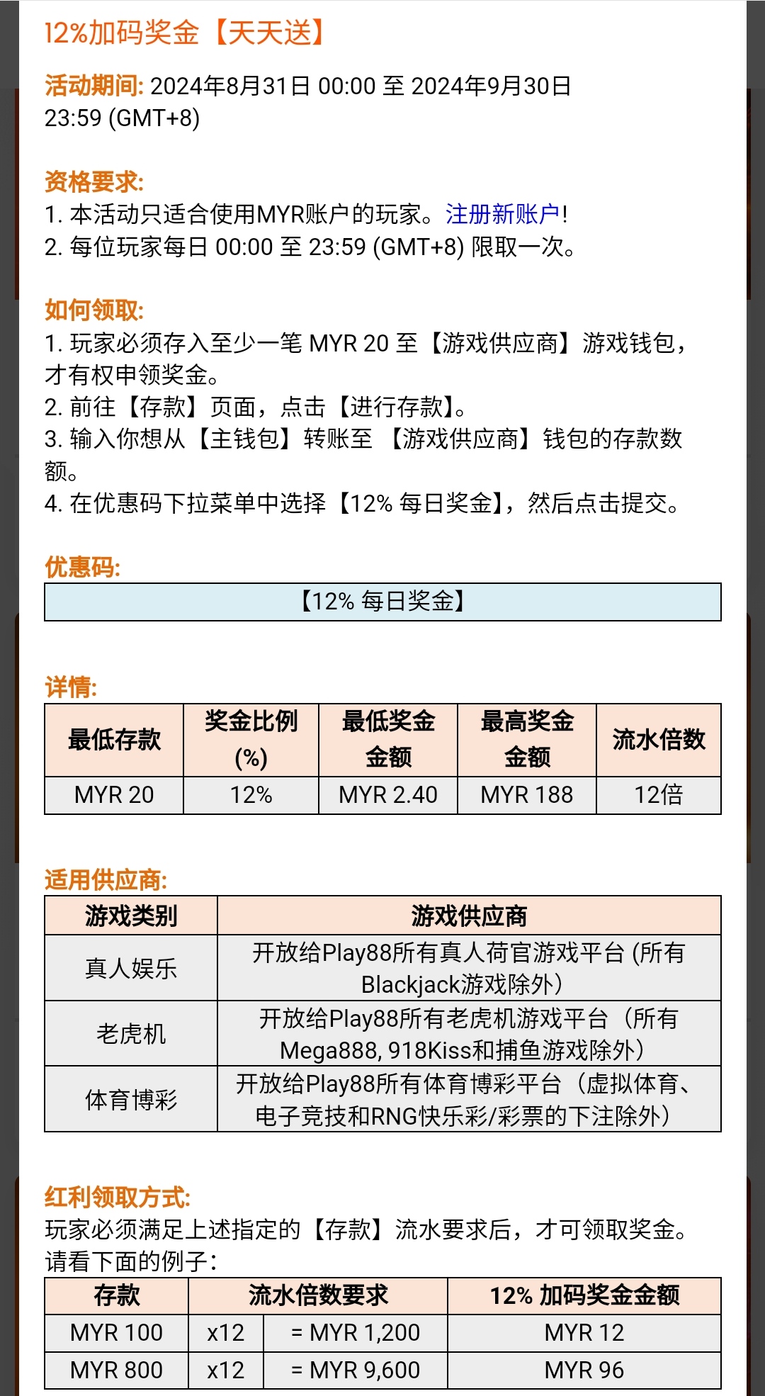 101404r40ah8so8du4hvus.jpg
