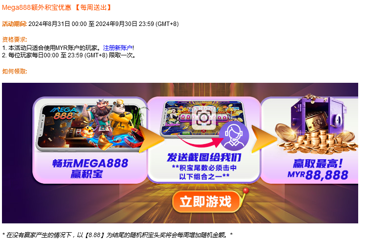 143858jvcm4u60dr0vqcwx.png