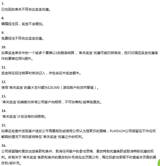 161754xe9p9gs499vl889e.png