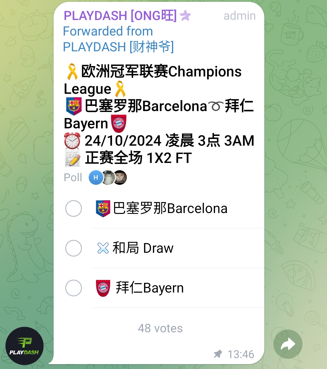 142222foq6lu1pjacqfqho.jpg