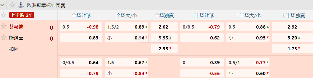 232023oe4aoja9we4w9ejw.png