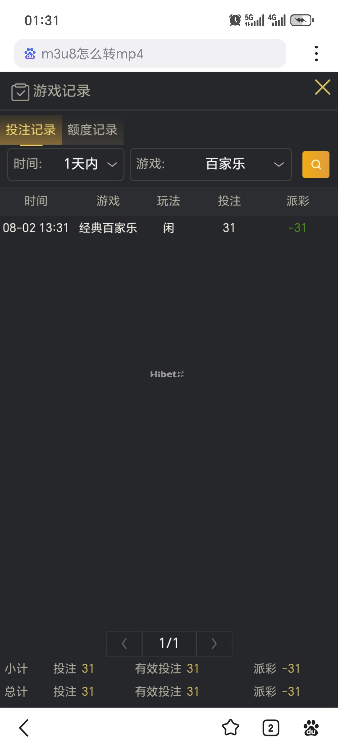 012927phh1vhv04upv1teh.jpg