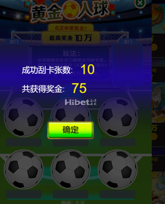223706fw8q371wcgb3g8iq.png