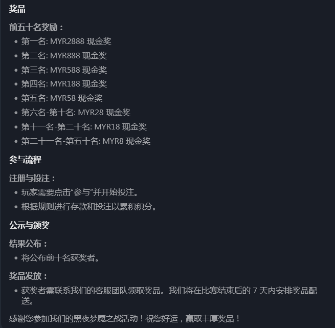 091330df4chf8p558sm4fa.png