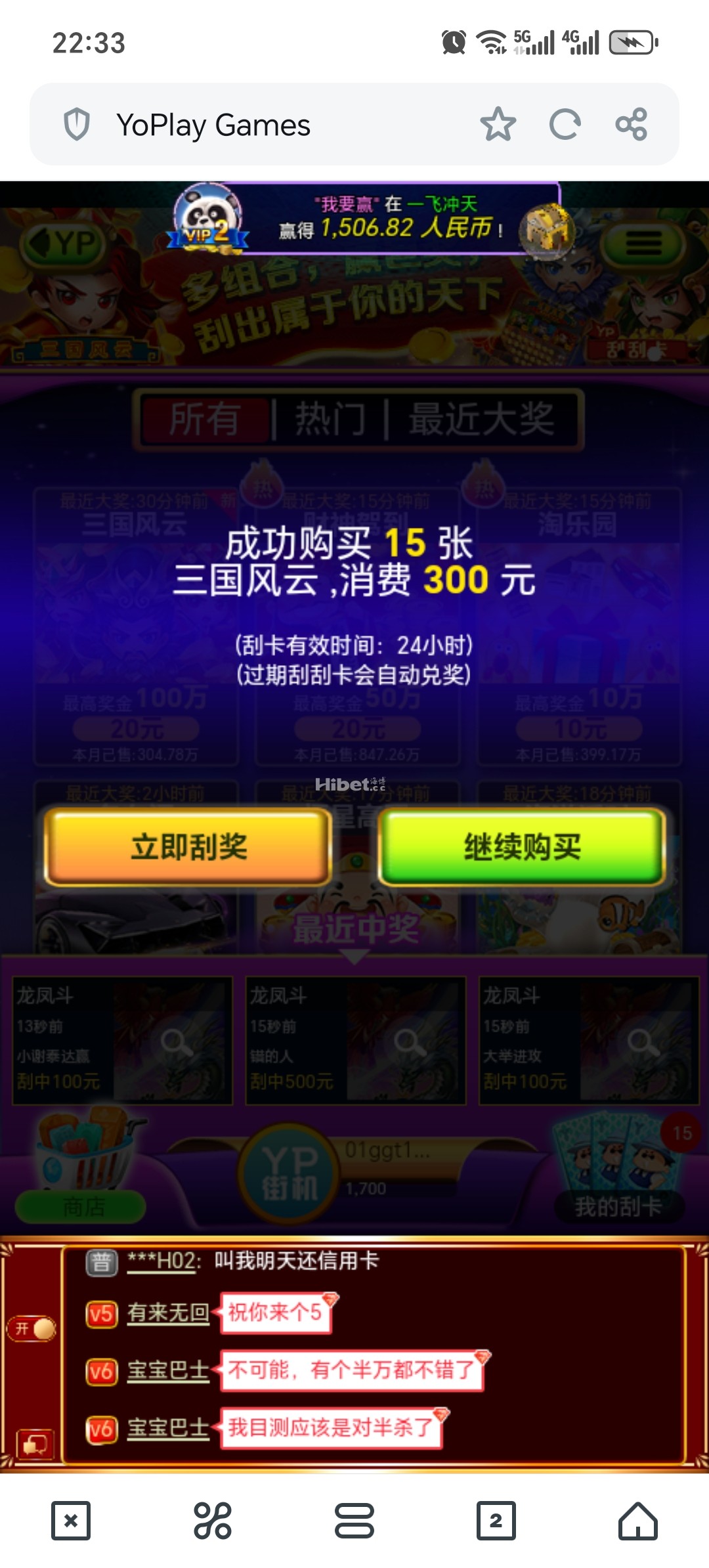 223146pljgo8porz85huh6.jpg