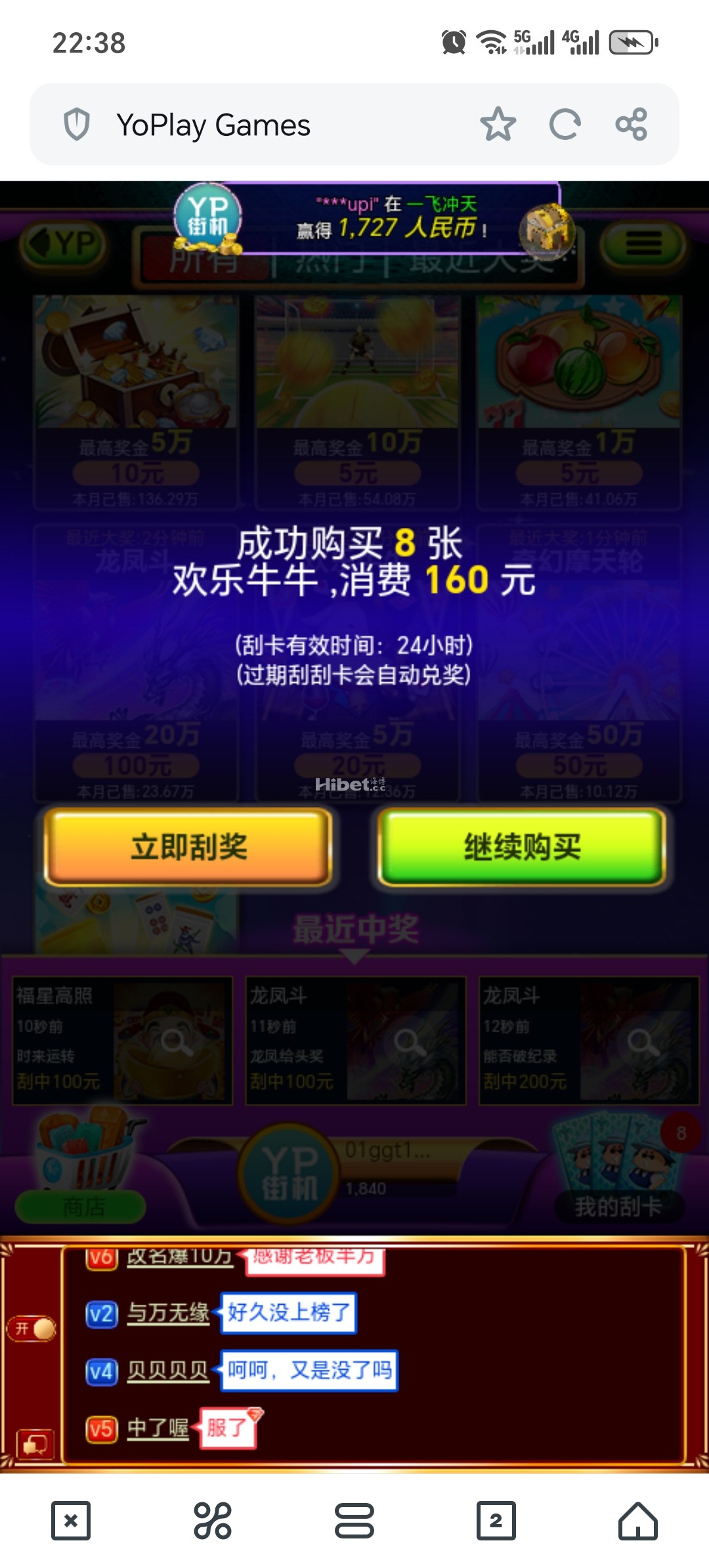 223609wy6lgqgmz3yy66ty.jpg