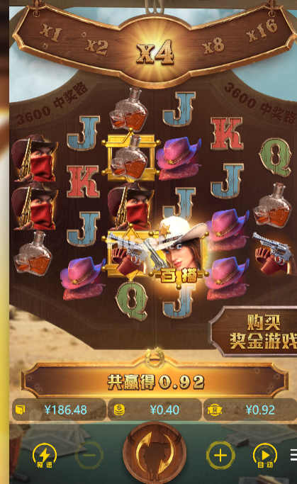 060827ifa0a63kii1u97f3.png