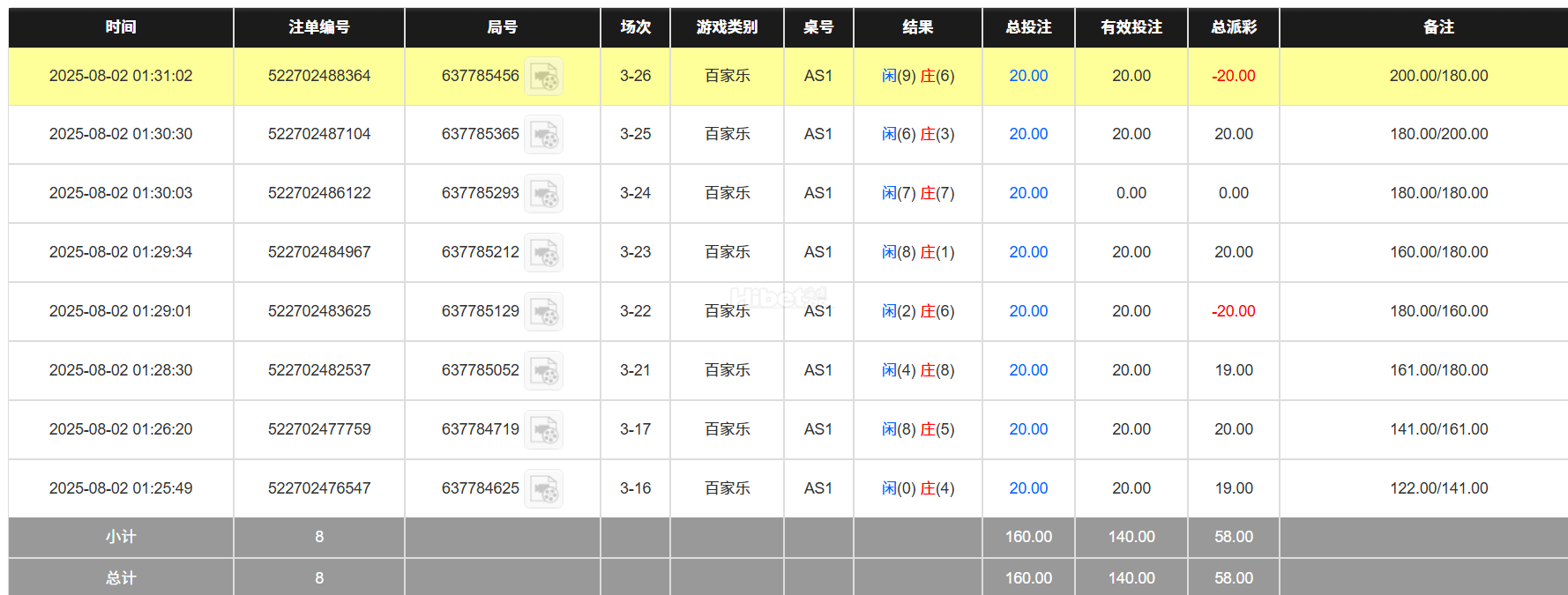 150233cpmxtx9mrgpx0903.png