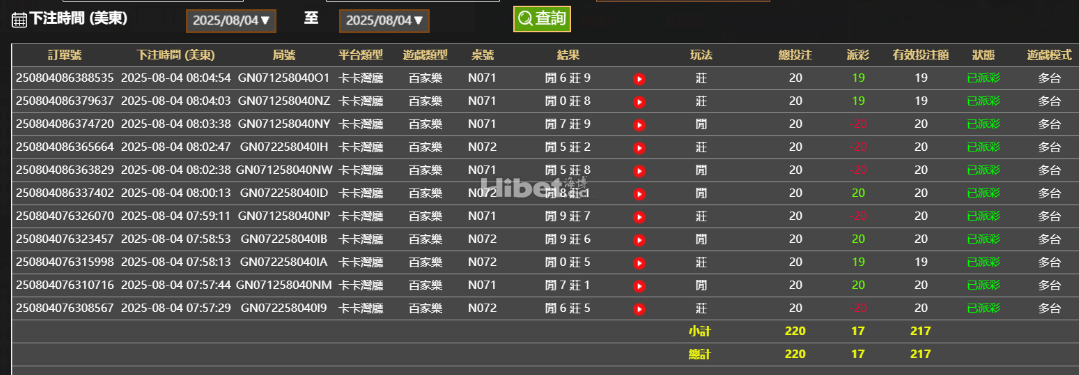 212546krrr5htg5i7gtmpy.png