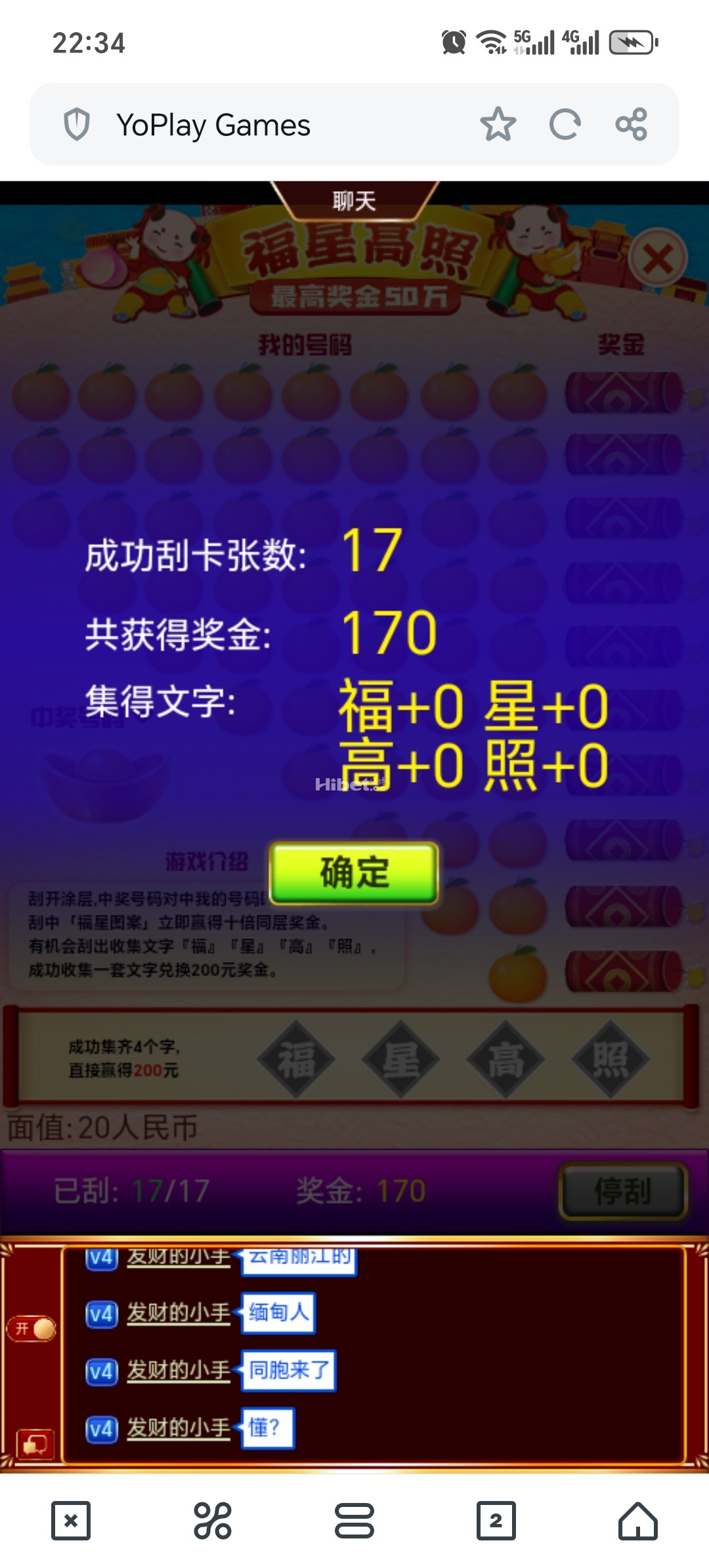 223214pmzmxxzgyo6r6bbz.jpg