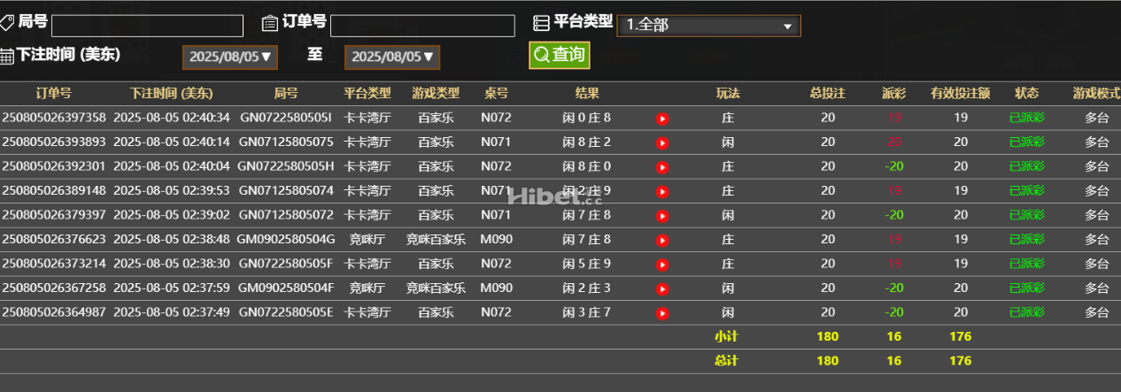 222204f04jutul20rwxb45.png