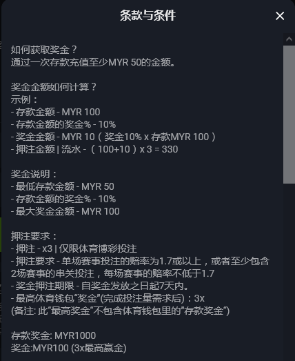 100101dplnchpsnxoyoy52.png