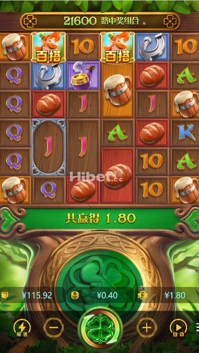 061400uhfyjyfgk2yehbyh.png