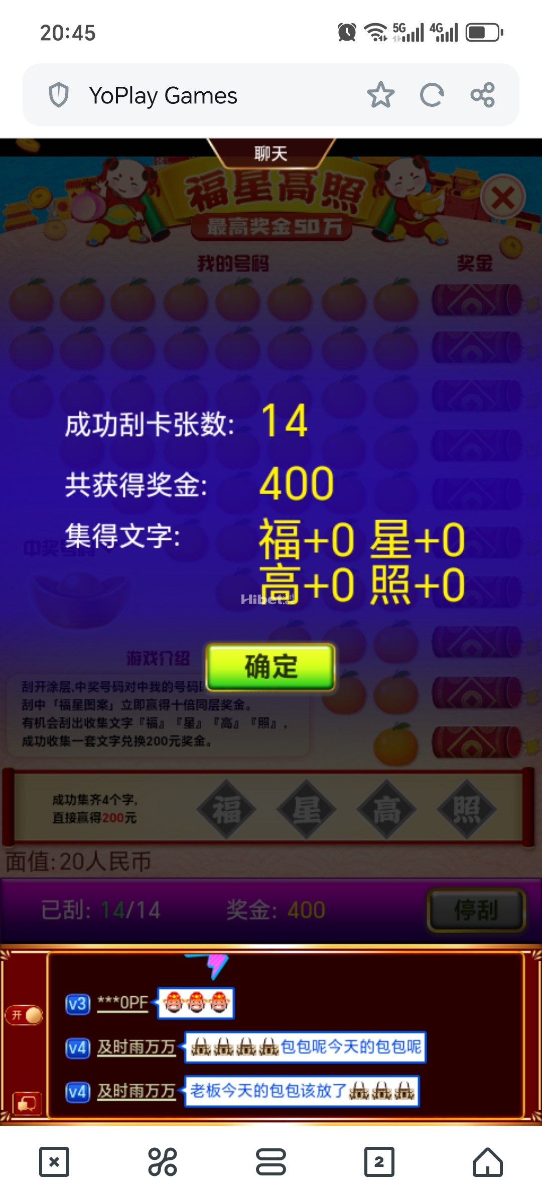 204217esvs33svhs1sh1nh.jpg