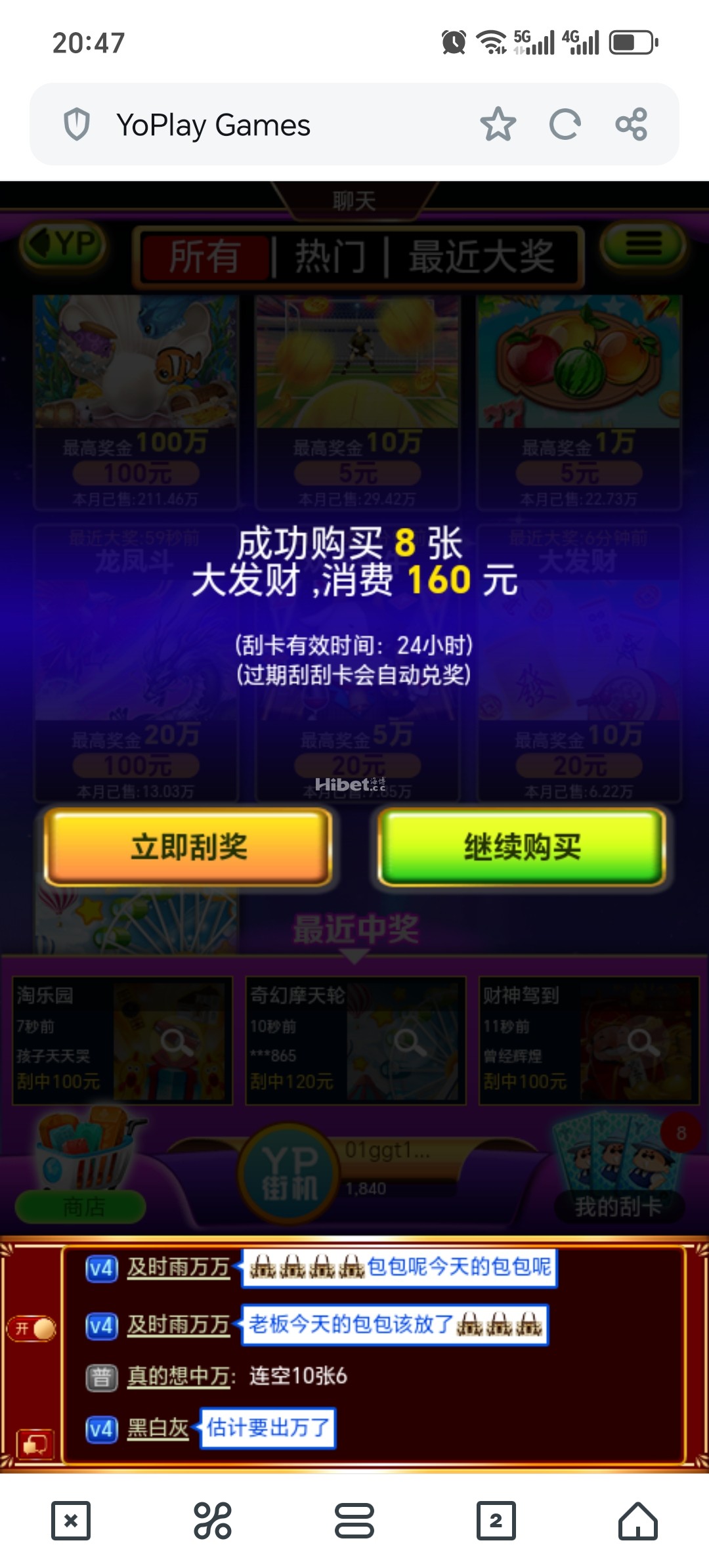 204602zzddncjjldii2jzj.jpg