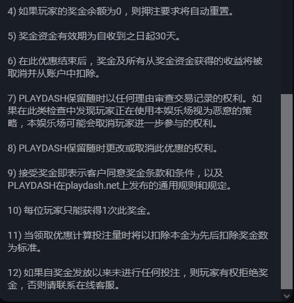 130928zdzkxdidqigdncgz.png