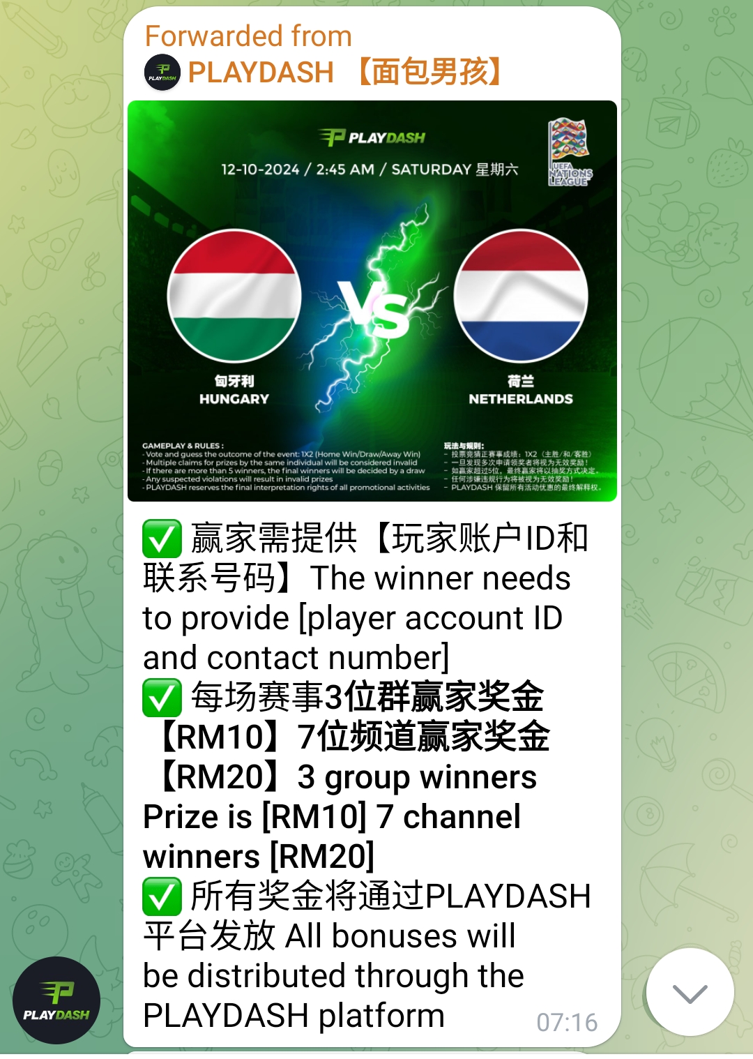 094426q551ppdvfq6128is.jpg