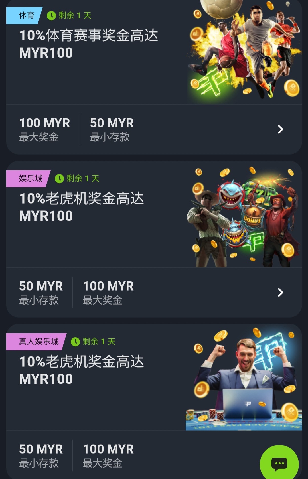 104843me1ex44164yaa64y.jpg