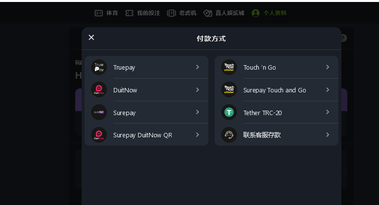125031eeff1cef5y3e5fbc.png