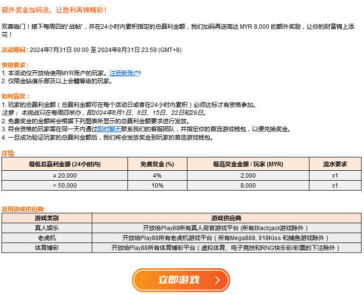 085327g6b56so38gac3561.png