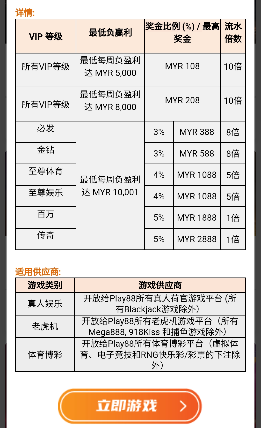 160016jdh95fs595ubz5u9.jpg