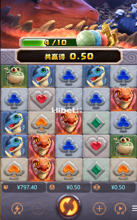 144828z4vinyijc719p511.png
