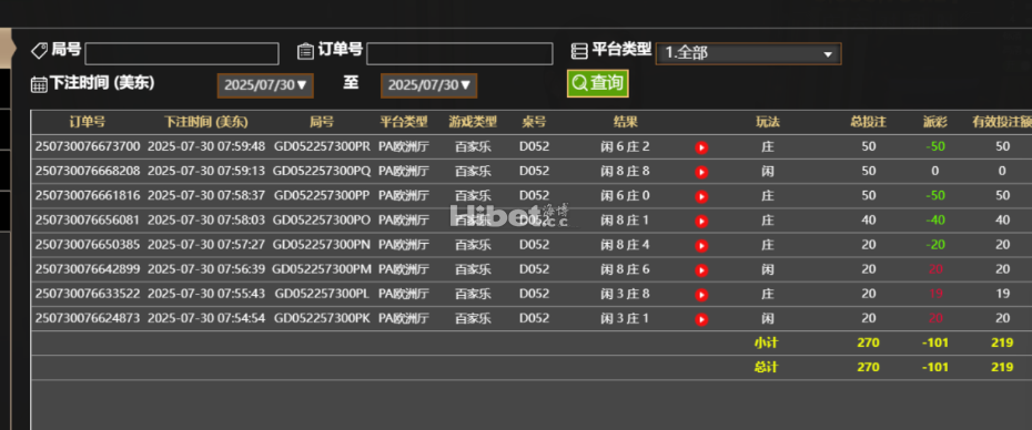 060610wkcf518qo55djs8d.png