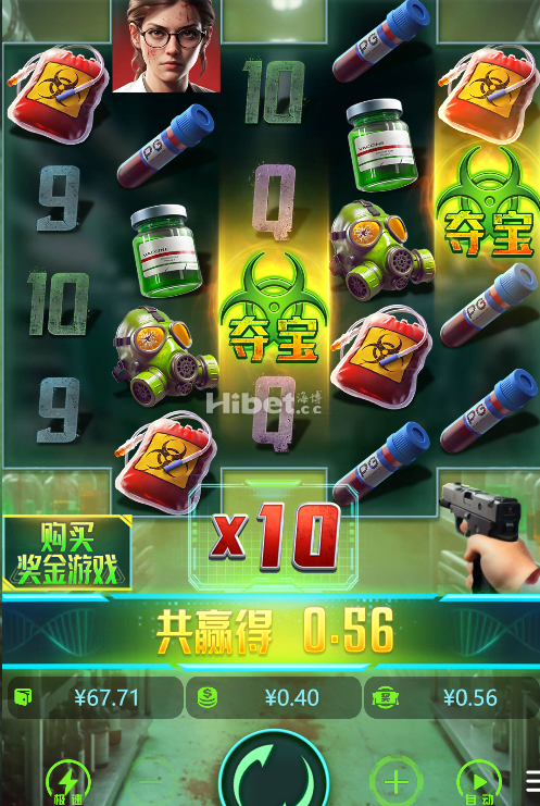 061959c4p48bh18fnp0cp1.png