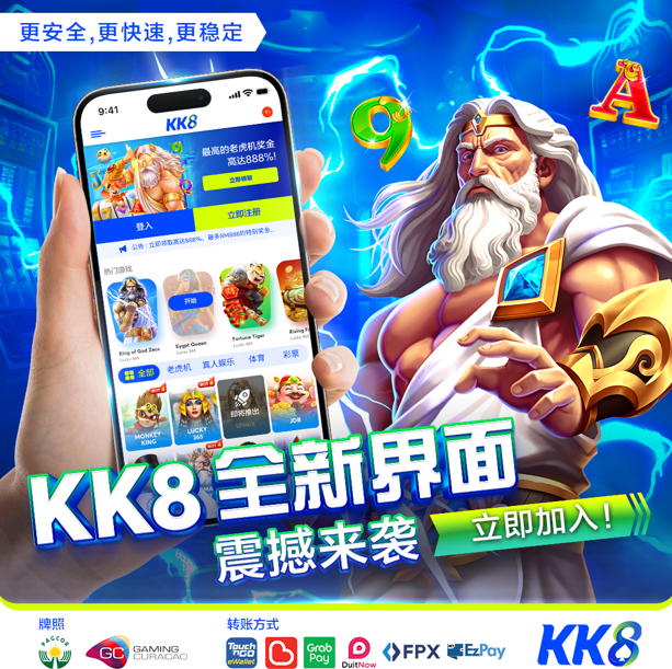 165627frkhj682cyctanzk.png