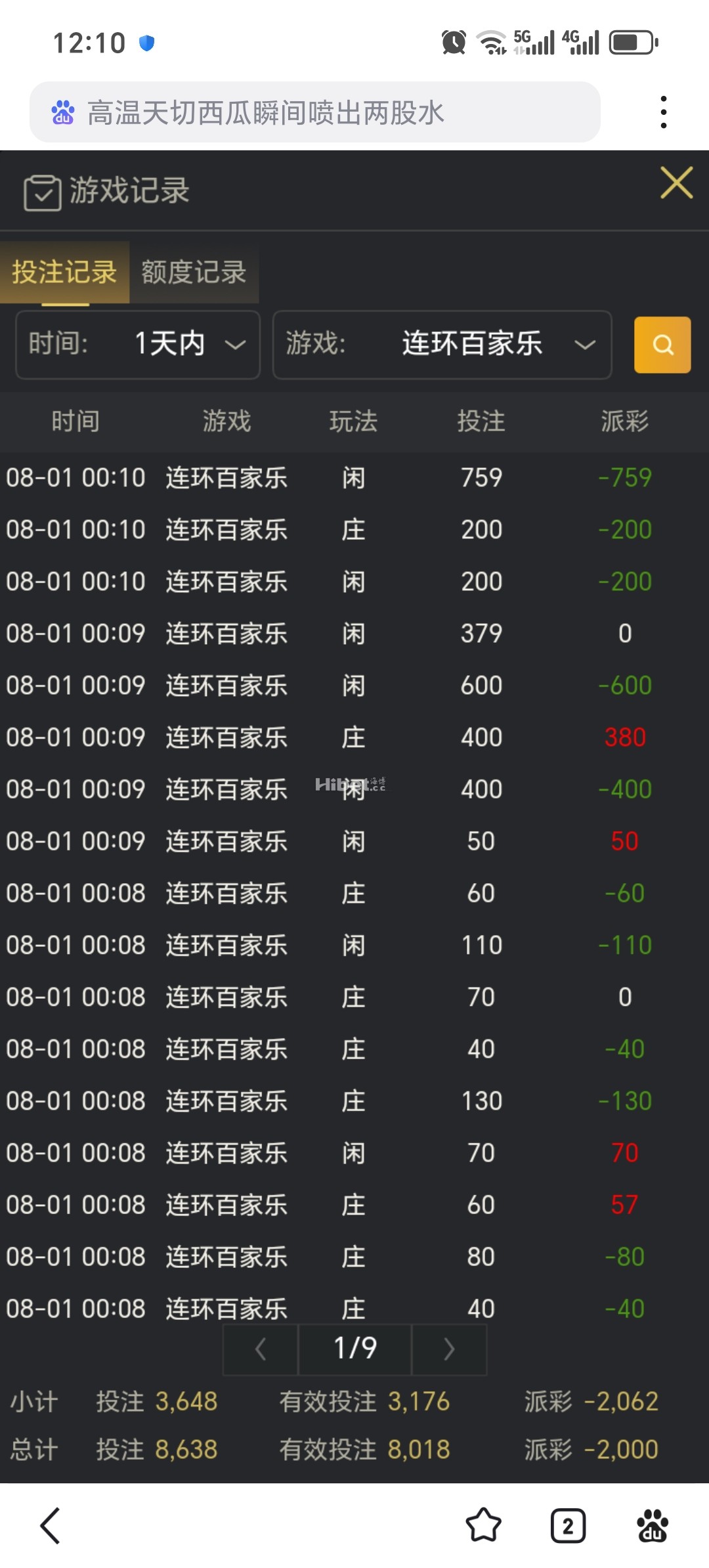 120756mbbtzzbbb8dbtwbf.jpg