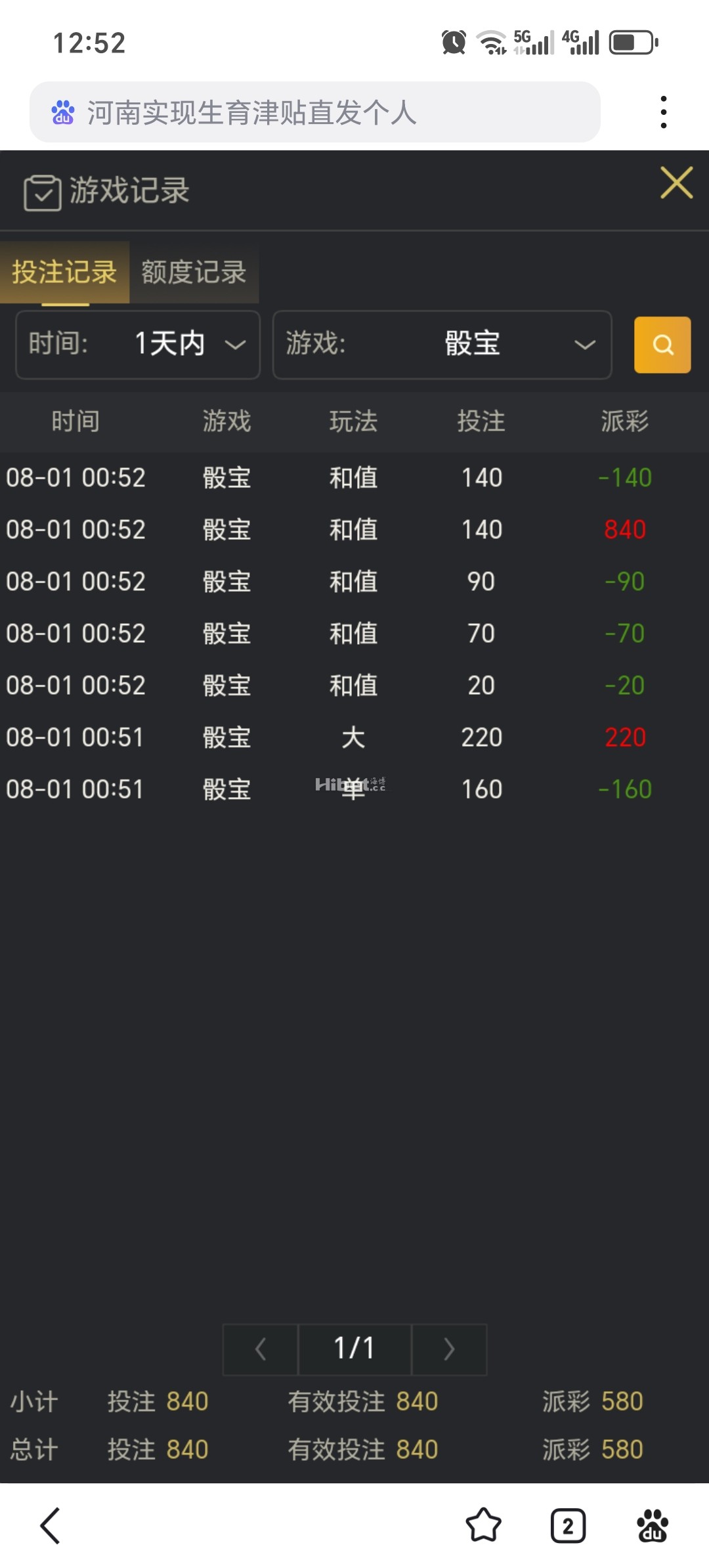 124923d11v513iaivas13a.jpg