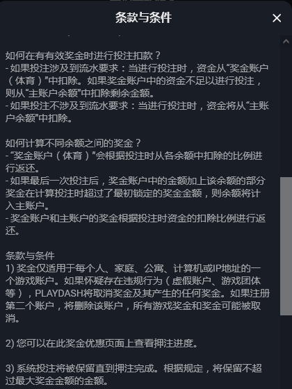 154344p5af5bb17811ea0u.png