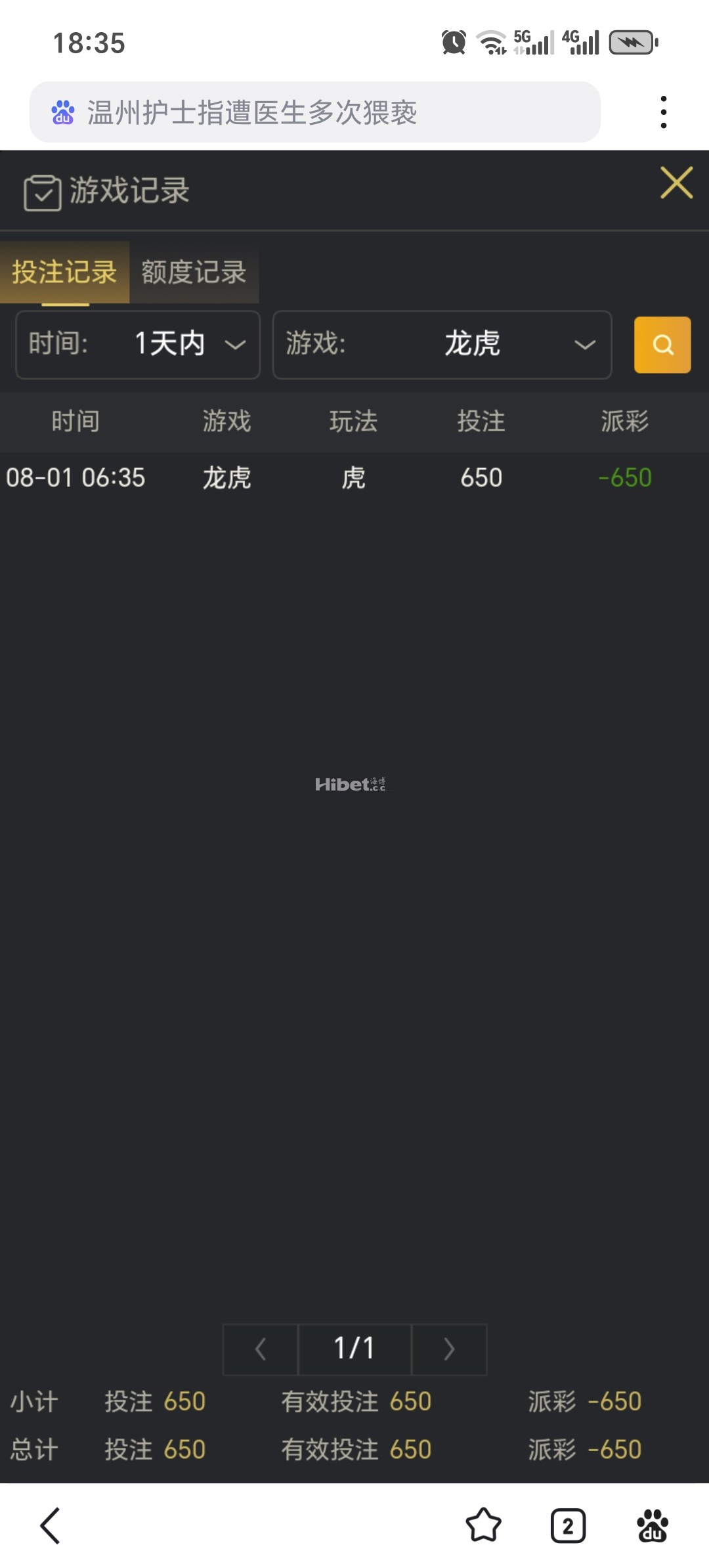 183246q3s6gfz7zsbpg7np.jpg