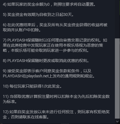 081817qfdh64dnweodhpgr.png