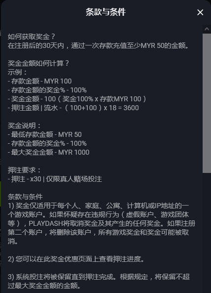 081817og505800aso4938u.png