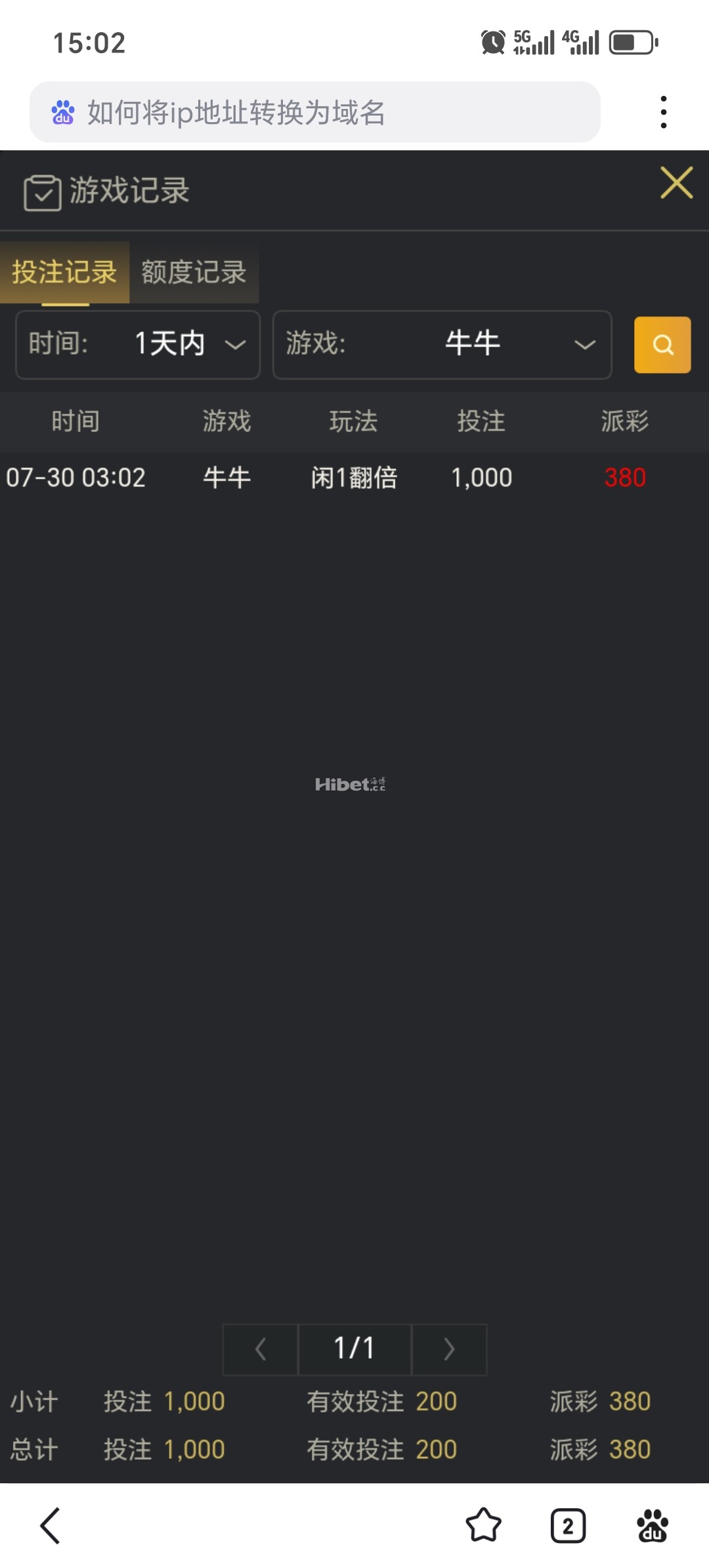 145940x1ijl1boortht8qy.jpg