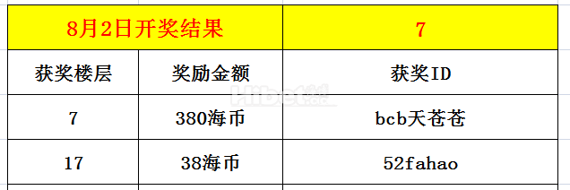 213320xj3mwbnlbs03so3q.png