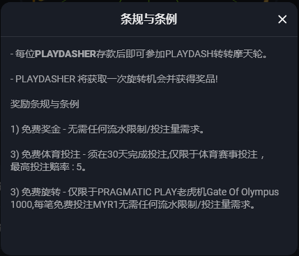 080844ylblisxrrntfaebn.png
