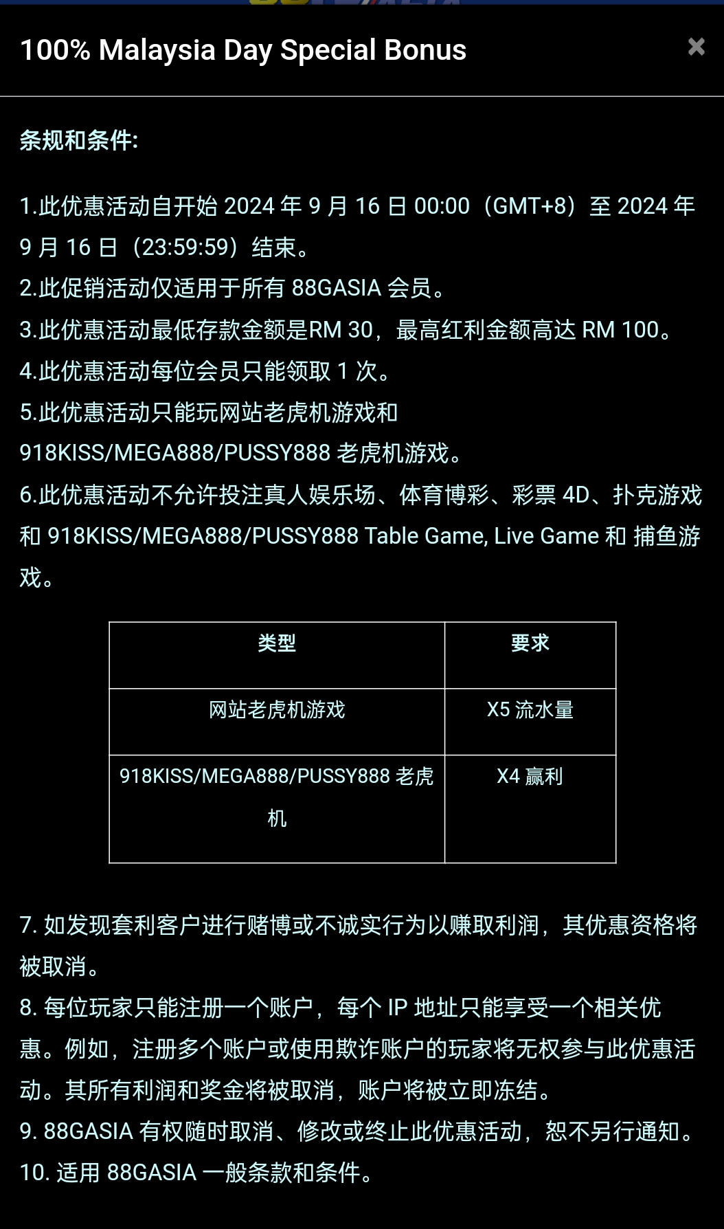 101413oji21qq2g08qq10h.jpg