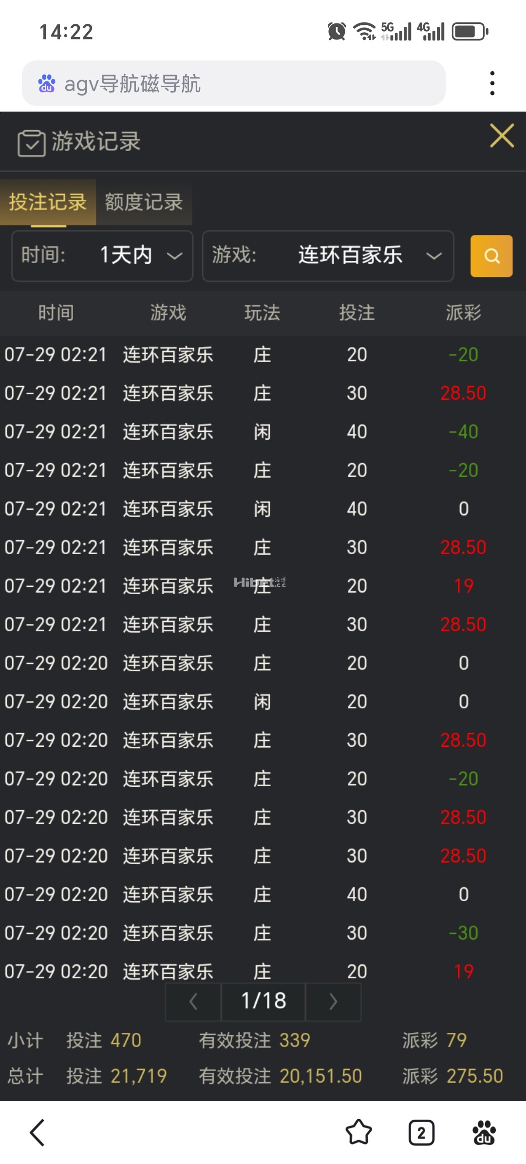 141949sug5panx6x5lxxzg.jpg