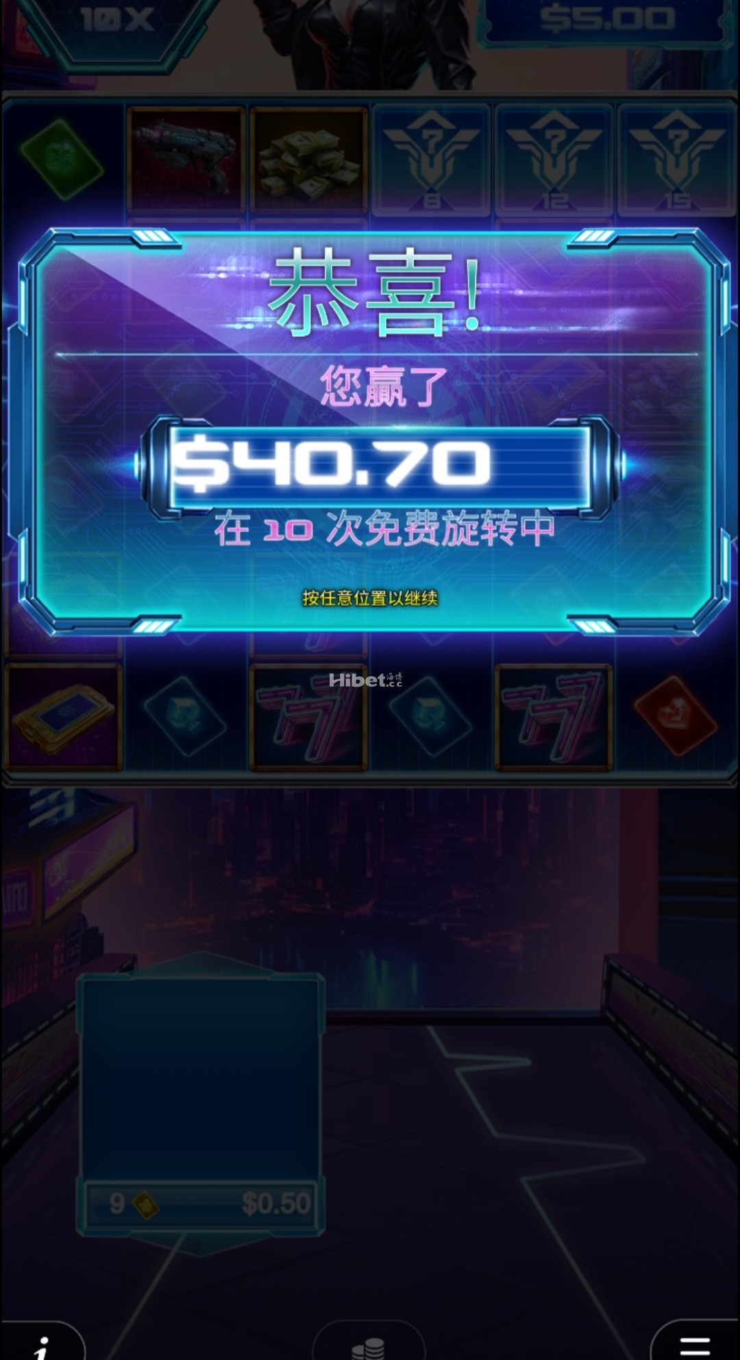 190807uex2tocvx2hdhxf0.jpg