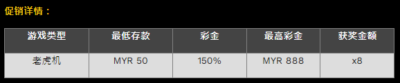 203741ir65gcmnmgsy6wy5.png