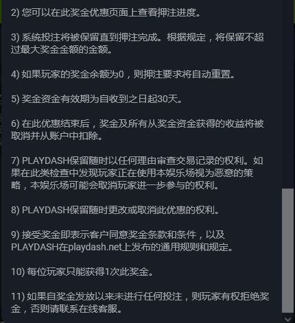 120119le8we9bsepx99euu.png