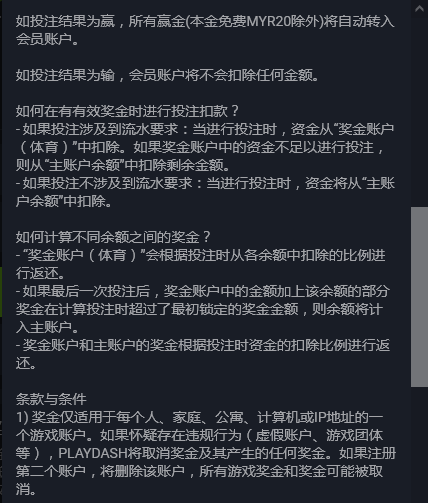 120119d9is3k6i67l9af96.png