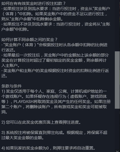 080318gfsouzo191sf42fo.png