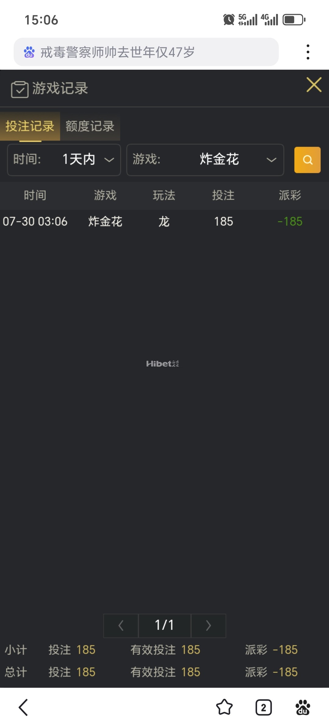150354mlvf4fftutc2dvut.jpg