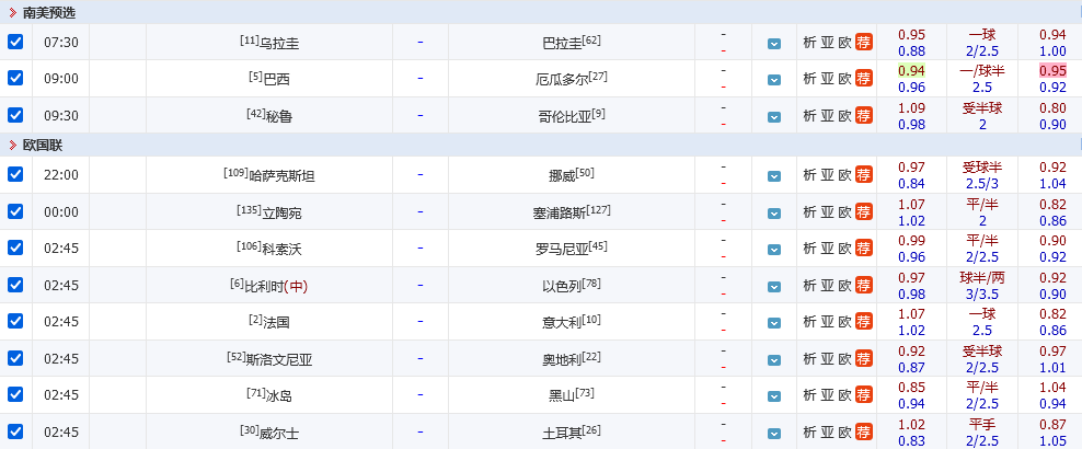 150243qzpvbp3pzwvxiwnw.png