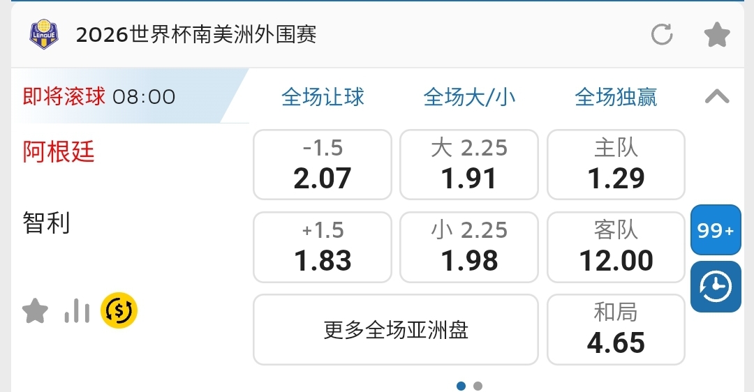 064903yrr44x06nxu06f3y.jpg